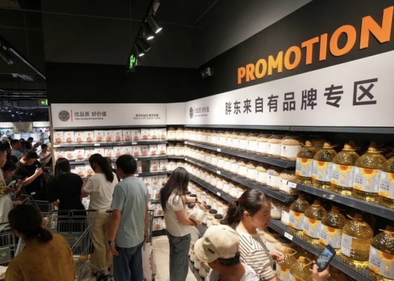 赤峰小麥果汁廠家電話多少號(hào)-第1張圖片