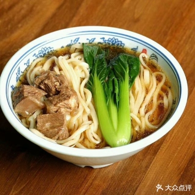 赤峰橋北手搟面店電話(huà)地址查詢(xún)-第1張圖片