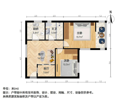 赤峰天海國(guó)際物業(yè)電話號(hào)碼查詢-第1張圖片