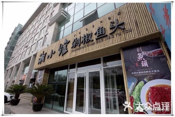 赤峰理發(fā)金帝店電話多少號(hào)-第1張圖片