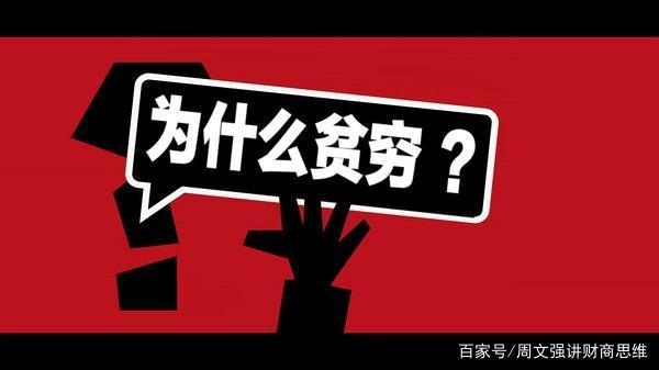 赤峰財(cái)商測(cè)試中心地址電話號(hào)碼-第1張圖片
