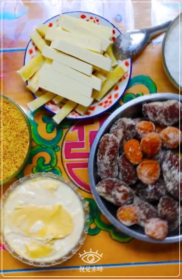 赤峰奶豆腐蛋糕店電話地址查詢-第1張圖片