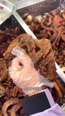 赤峰鴨脖團(tuán)購(gòu)電話(huà)號(hào)碼查詢(xún)-第1張圖片