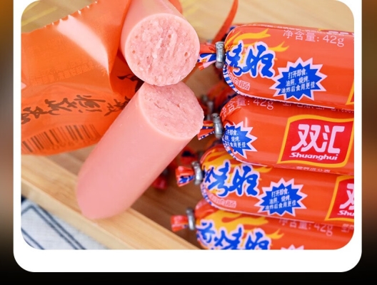 赤峰小烤腸批發(fā)電話地址查詢-第1張圖片