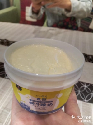 赤峰步行街酸奶店電話地址查詢-第1張圖片