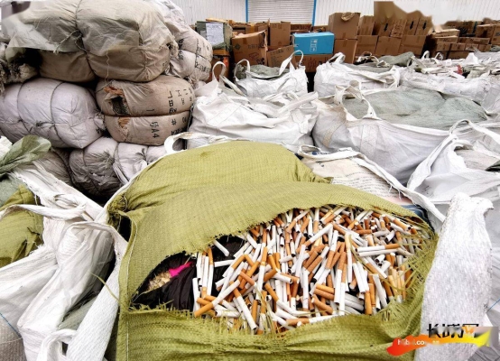 赤峰進(jìn)口煙絲批發(fā)市場電話號碼-第1張圖片