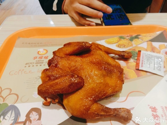 赤峰萬悅炸雞店電話多少號(hào)-第1張圖片