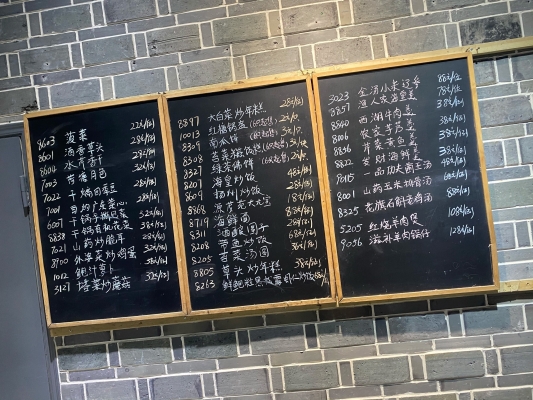 赤峰泰式酒館地址電話號(hào)碼查詢-第1張圖片