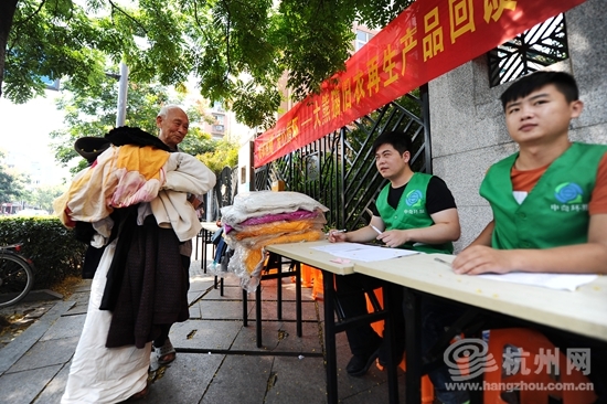 赤峰綠源回收舊衣服電話號(hào)碼-第1張圖片