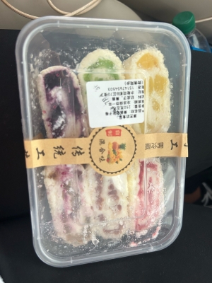 赤峰酸奶團購電話多少號碼-第1張圖片