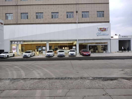 赤峰汽車烘干機(jī)廠家電話號(hào)碼-第1張圖片