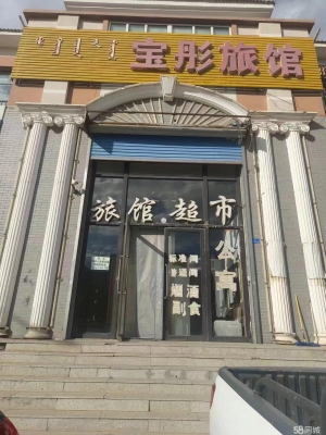 赤峰市精靈寵物醫(yī)院電話號(hào)碼-第1張圖片