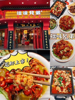 赤峰小九洲燒烤地址電話號(hào)碼-第1張圖片