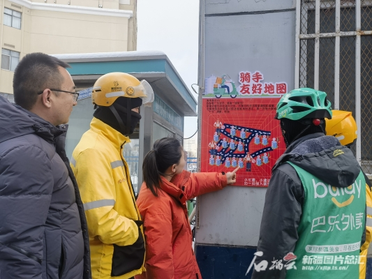 赤峰市美團(tuán)騎手招聘電話號(hào)碼-第1張圖片