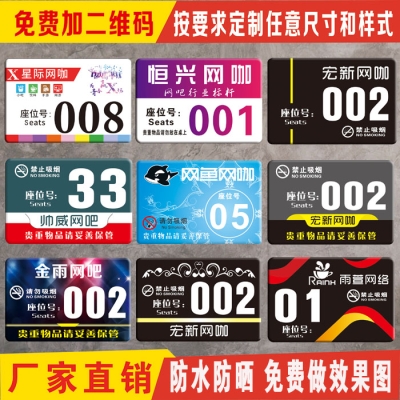 赤峰市宏達網(wǎng)吧電話多少號-第1張圖片