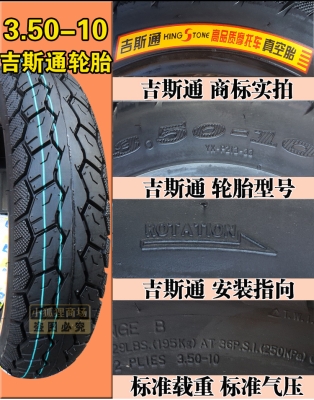 赤峰金雨鋼絲套胎廠電話號(hào)碼-第1張圖片