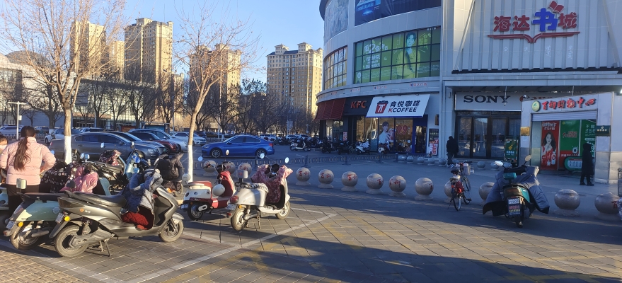 赤峰市振昊商貿(mào)公司電話號碼-第1張圖片