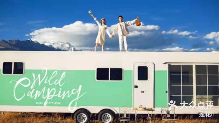 赤峰萬達(dá)婚紗租賃店電話號碼-第1張圖片