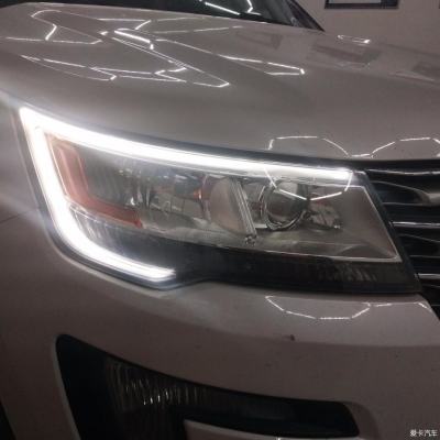 赤峰加裝日行燈電話多少號-第1張圖片