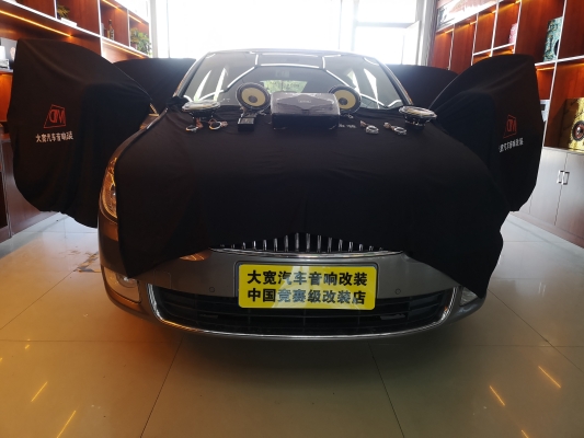 赤峰拆車音響維修點(diǎn)電話號(hào)碼-第1張圖片