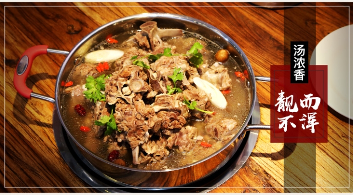 赤峰三道街清真館子電話號碼-第1張圖片