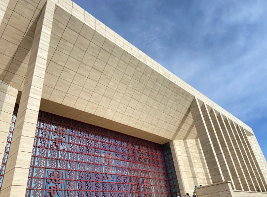 赤峰最牛的會館-第1張圖片