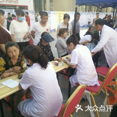 赤峰市人民體檢中心電話號碼-第1張圖片