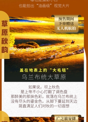 赤峰越野車協(xié)會地址電話號碼-第1張圖片