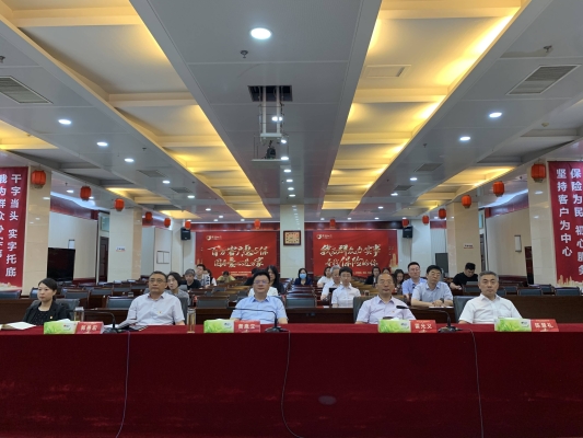 中國(guó)人壽赤峰分公司客服電話-第1張圖片