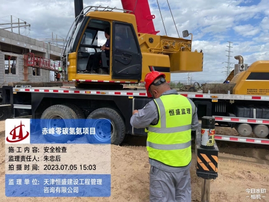 赤峰養(yǎng)犬管理辦公室電話-第1張圖片