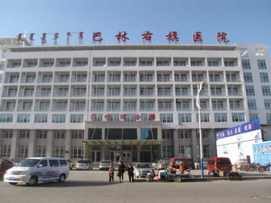 赤峰巴林左旗紀(jì)檢委舉報(bào)電話-第1張圖片