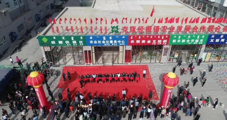 赤峰至經(jīng)棚鎮(zhèn)的隨車電話是多少-第1張圖片