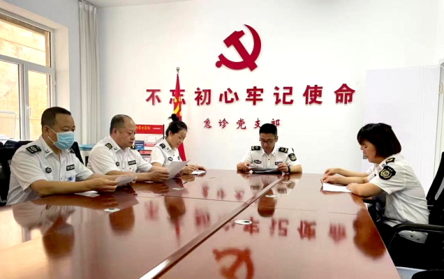 赤峰市容環(huán)衛(wèi)管理科電話號碼-第1張圖片