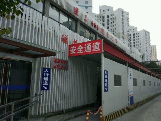 赤峰市附屬體檢中心電話號(hào)碼-第1張圖片