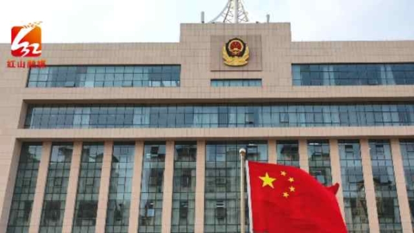 赤峰市各派出所電話號(hào)碼查詢-第1張圖片