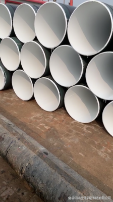 赤峰螺旋管定做廠家電話號碼-第1張圖片