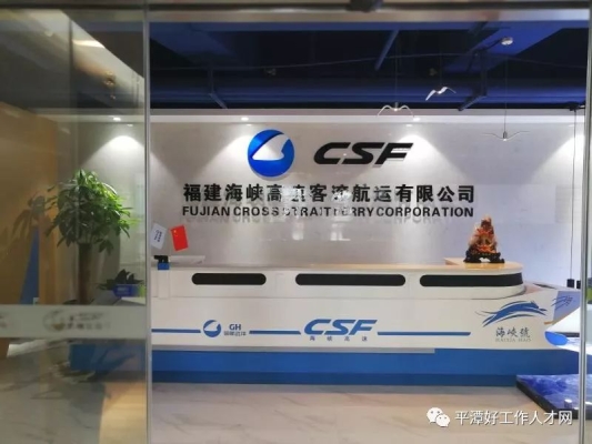 赤峰戰(zhàn)狼團(tuán)隊招聘電話是多少號-第1張圖片