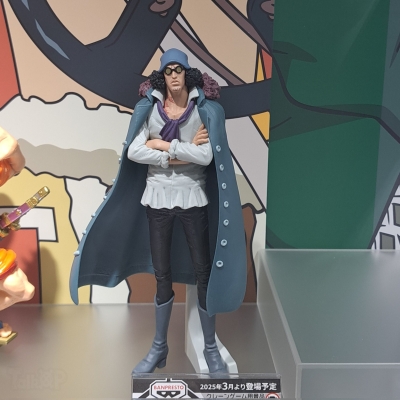 赤峰海賊王手辦店電話地址查詢-第1張圖片