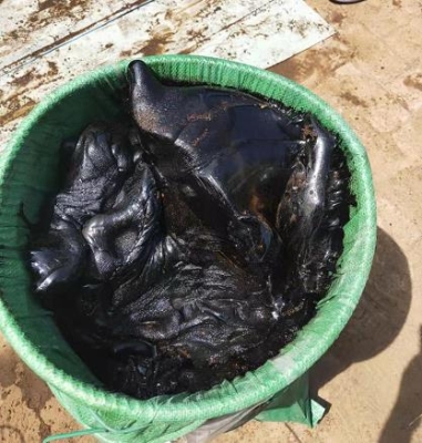 赤峰回收煤瀝青電話是多少號(hào)-第1張圖片