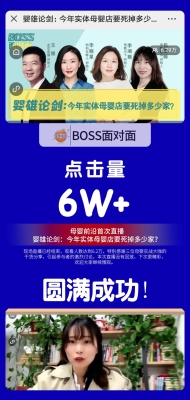 赤峰寶童母嬰店電話多少號-第1張圖片