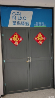 赤峰培訓機構舉報電話號碼是多少-第1張圖片