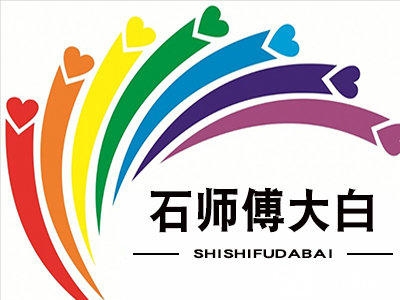 赤峰同城家政平臺(tái)電話號(hào)碼多少-第1張圖片