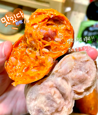 赤峰美味辣條電話號碼查詢是多少-第1張圖片