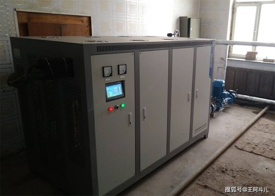 赤峰黑白電視維修電話號碼是多少-第1張圖片