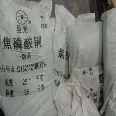 赤峰輸送帶收購電話是多少號-第1張圖片