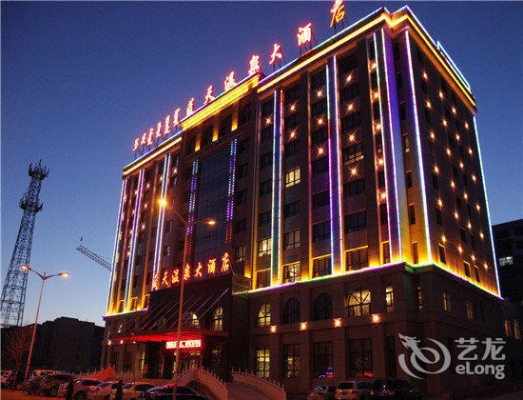 赤峰熱水村衛(wèi)生所電話地址是多少-第1張圖片