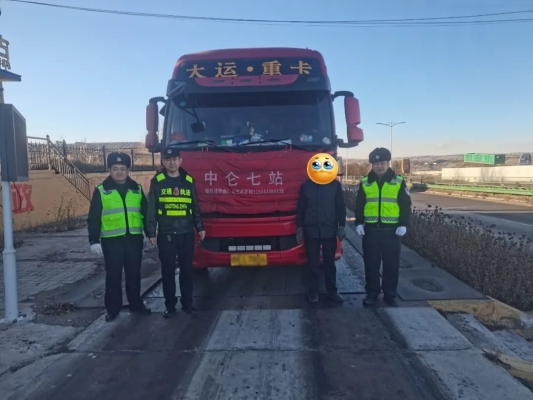 赤峰拉貨大車電話號碼多少號-第1張圖片