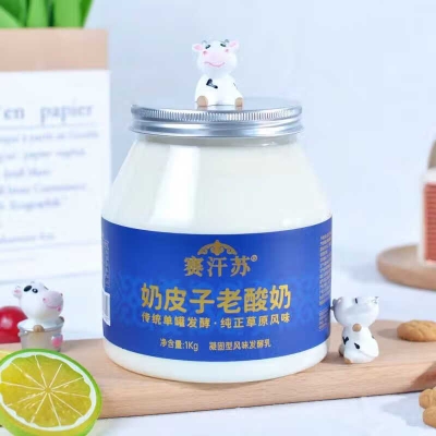 赤峰維聰乳業(yè)電話號(hào)碼查詢-第1張圖片