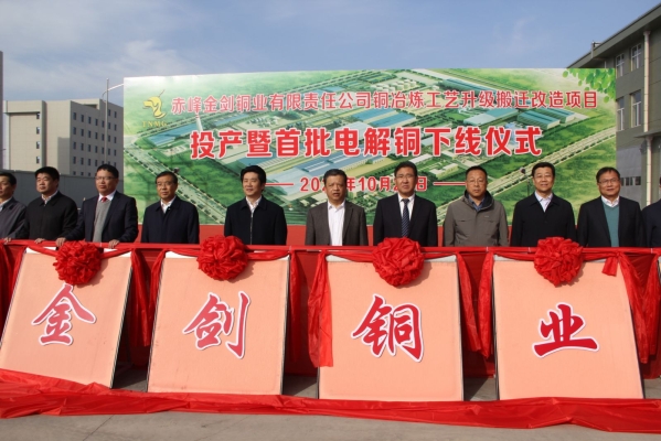 赤峰捆草機(jī)公司電話多少號-第1張圖片