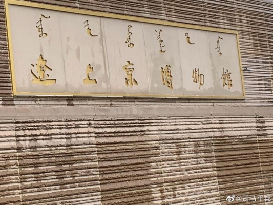 赤峰帝豪橙汁專賣店電話號(hào)碼-第1張圖片